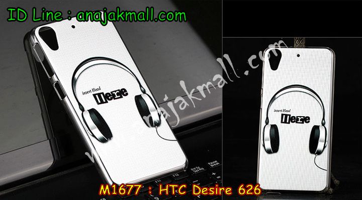 เคสมือถือ HTC desire 626,กรอบมือถือ HTC desire 626,ซองมือถือ HTC desire 626,เคสหนัง HTC desire 626,เคสพิมพ์ลาย HTC desire 626,เคสฝาพับ HTC desire 626,เคสพิมพ์ลาย HTC desire 626,เคสไดอารี่ HTC desire 626,เคสอลูมิเนียม HTC desire 626,เคสฝาพับพิมพ์ลาย HTC desire 626,เคสซิลิโคนเอชทีซี desire 626,เคสฝาพับแต่งเพชร,HTC desire 626,เคสสกรีนลาย HTC desire 626,สั่งทำเคสแต่งเพชร HTC desire 626,เคสซิลิโคนพิมพ์ลาย HTC desire 626,เคสแข็งพิมพ์ลาย HTC desire 626,เคสตัวการ์ตูน HTC desire 626,เคสประดับ htc desire 626,เคสคริสตัล htc desire 626,เคสตกแต่งเพชร htc desire 626